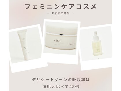 サロン ド ブリオン(Salon de Brillant)の写真