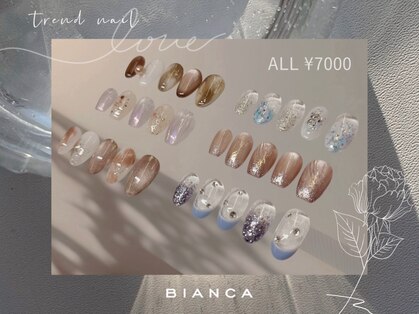 ビアンカ 恵比寿西口店(Bianca)の写真