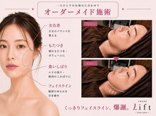 リフト 新潟店(Lift)