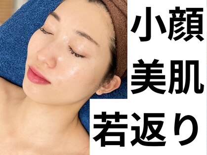 サロンドエルサ(Salon de ELSA)の写真