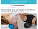 ラヴィシング 吹田店(Ravishing Pilates Conditioning Golf Gym)の写真