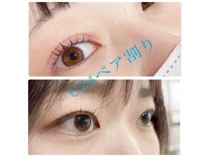 パールブルー(All Perl blue)の写真