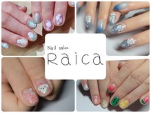 ライカ(Raica)