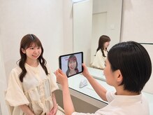 ポーラ ザ ビューティ 山口大学病院前店(POLA THE BEAUTY)/【最新AI肌分析】