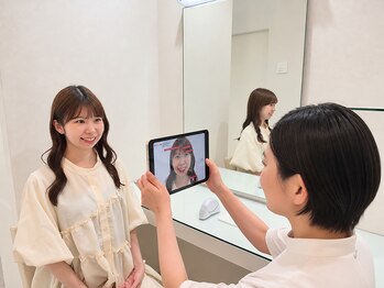 ポーラ ザ ビューティ 山口大学病院前店(POLA THE BEAUTY)/【最新AI肌分析】