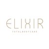 脱毛専門サロン エリクサー(Elixir)のお店ロゴ