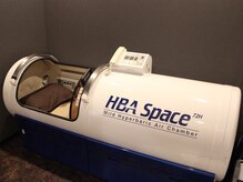 ロミハリ(LomiHari)/酸素カプセル(自律神経の乱れに