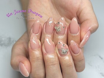 アン ジョーヌドラゴ/【自爪ネイル】ちゅるんネイル