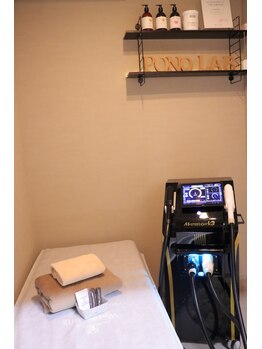 矢板はなぶさ接骨院/内観