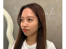 ウル(ulu)/ソーダライト