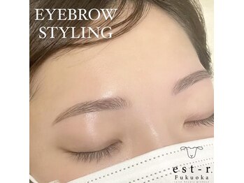 エルモ バイ エストアール 筑紫口店(L'mo by est-r.)/#美眉　#アイブロウスタイリング