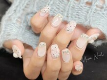 メルシー(Merci)/【チップ長さ出し】持ち込み