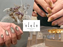 オレロ 国立(olelo)