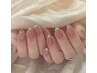 【上品なデザイン】★ガラスフレンチ