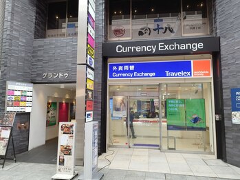 整体ライト 仙台ハピナ名掛丁店(整体LIGHT)/グランドゥビル【肩こり/腰痛】