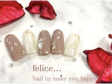 フェリーチェビューティー 浦和東口店(felice BEAUTY)/【定額デザイン】7980円