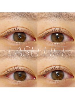 オルネ(orne.)/立ち上げカール