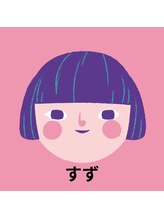 楽(raku)&nbsp;すず 