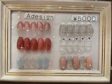 キュービーネイルプラス 木更津店(QBNail+)/定額Aコース