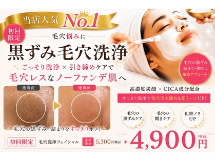 ララ(Lala)の写真