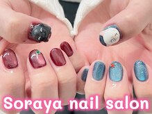 ソラヤ(Soraya)/推し活ネイル/3Dアート2本ネイル