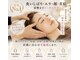 つくばストレッチ ブルーミングクリア(blooming clear)の写真/食いしばり・エラ張りを根本ケア。睡眠の質、呼吸の改善し理想のお顔へ