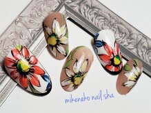 ミケネコネイル社/