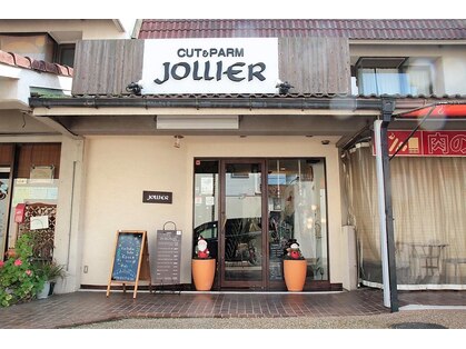 ジョリア(Jollier)の写真