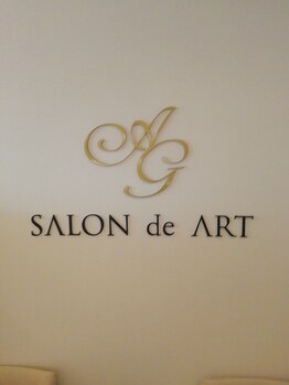 サロンドアート(salon de ART)/サロンドアート