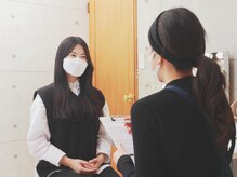 ジプソフィラフィフティドット(gypsophira15.)/カウンセリング