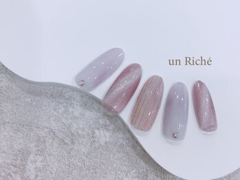 アンリッシュ 新宿東口店(un Riche)/¥7700　★アート定額60分★ 939