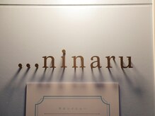 ニナル(...ninaru)/なりたい自分二ナル！を応援♪