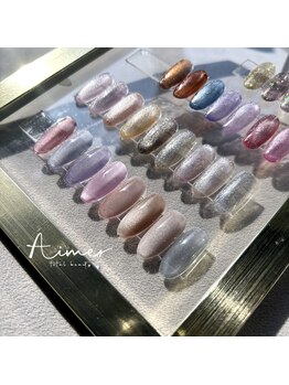 エメ(Aimer)/ぷるぷるマグネット*