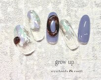 グローアップ(grow up)