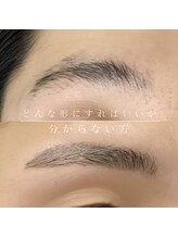 エクレ(EKURE)/メンズアイブロウ/メンズ眉毛