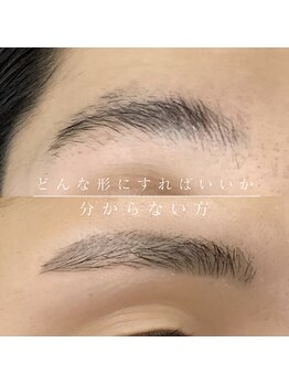 エクレ(EKURE)/メンズアイブロウ/メンズ眉毛