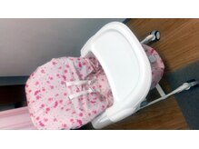 桜カイロプラクティックオフィス浜松/赤ちゃん用の椅子兼ベット
