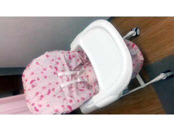 桜カイロプラクティックオフィス浜松/赤ちゃん用の椅子兼ベット