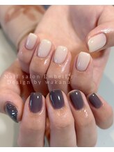 アンベリール(Embellir)/ワンカラーネイル