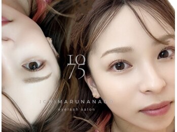 イチマルナナゴ(1075)