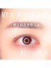 【美眉スタイリング】眉周りWax＋眉の長さ整えカット/5000円