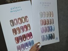 エクリュ 二日市(e'cru)/*ガラスマグネット フラッシュ*