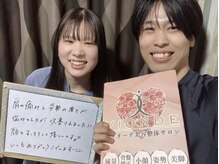 ヴィオーデ 立川店/全身の深層筋へ働きかけ美姿勢に