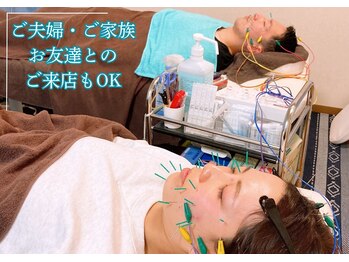 フラット柏(FLAT柏)/お二人同時に美容鍼【リンパ】