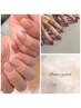 HAND【新規】ワンカラー/マグネットネイル通常¥8,800