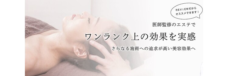 トータルビューティーサロン レビュー(REVIEW)のサロンヘッダー
