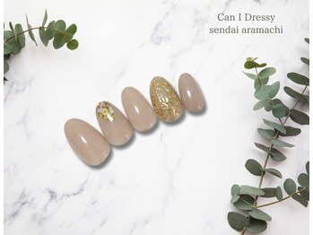 キャンアイドレッシー 仙台荒町店(Can I Dressy)/シンプルデザイン定額¥4,500