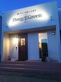 ディープグリーン(DeepGreen)/DeepGreen代表