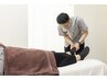 ★全部先生にお任せ★お悩み強めのひざ・股関節コース￥15000→￥5980
