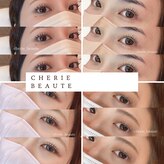 シェリエボーテ 中庄店(cherie*beaute)